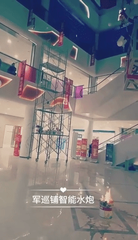 軍巡鋪品牌水炮現場滅火試驗