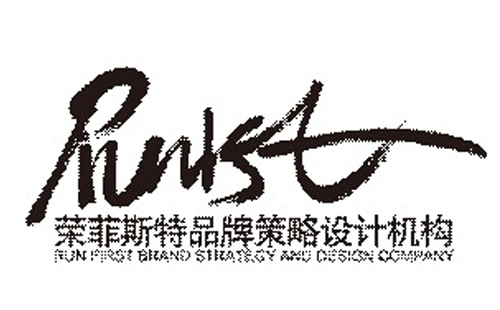 尉氏榮菲斯特包裝消防水炮調試報告 尉氏榮菲斯特包裝消防水炮調試報告