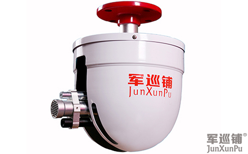 軍巡鋪品牌自動(dòng)消防炮 自動(dòng)消防炮