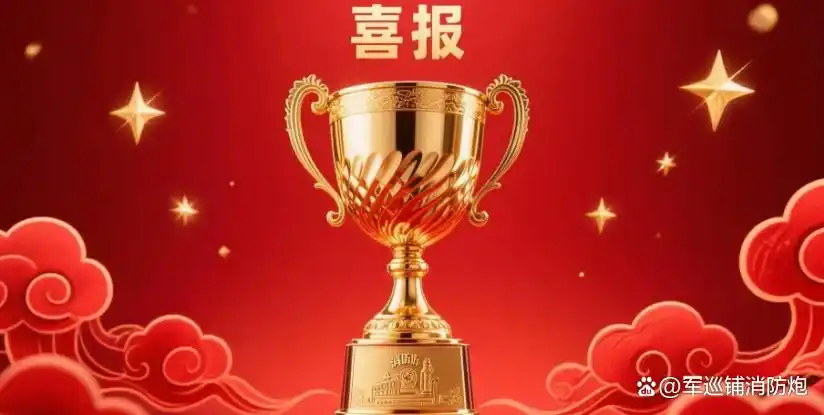 誠信企業 (2).png